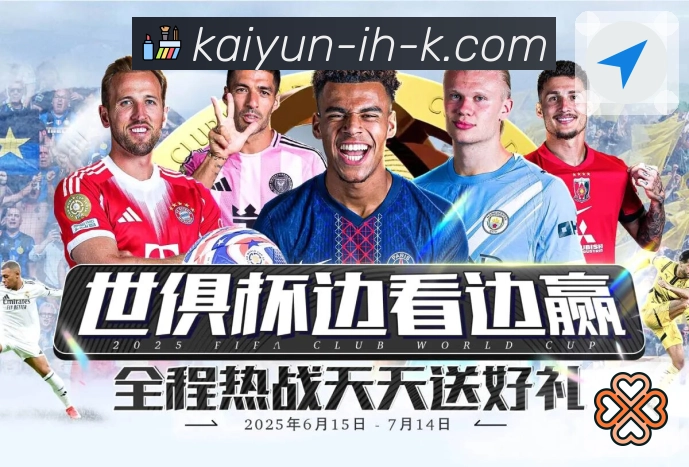 直播界面个性化信息密度调节器