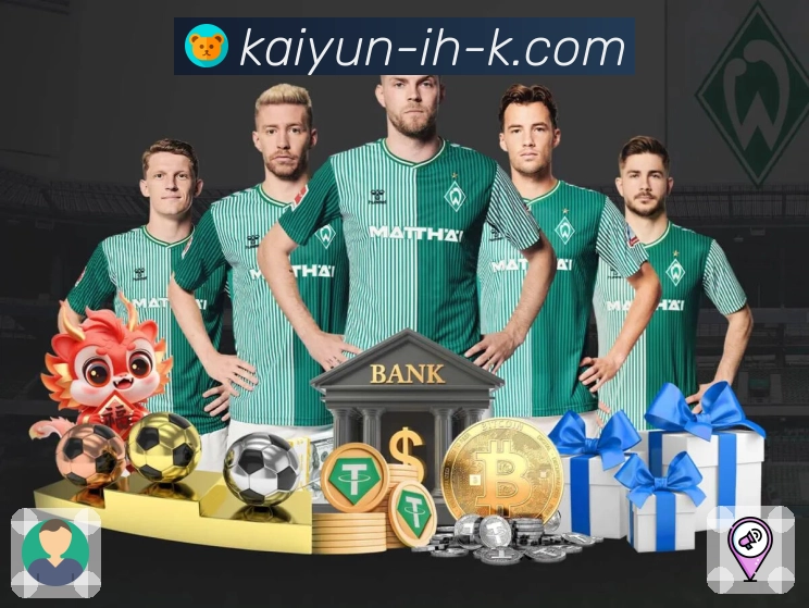 传球推进方向密集度可视化箭线图